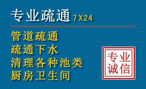 盐亭搬家公司提示：夏季高温季节长途搬家的6大常识